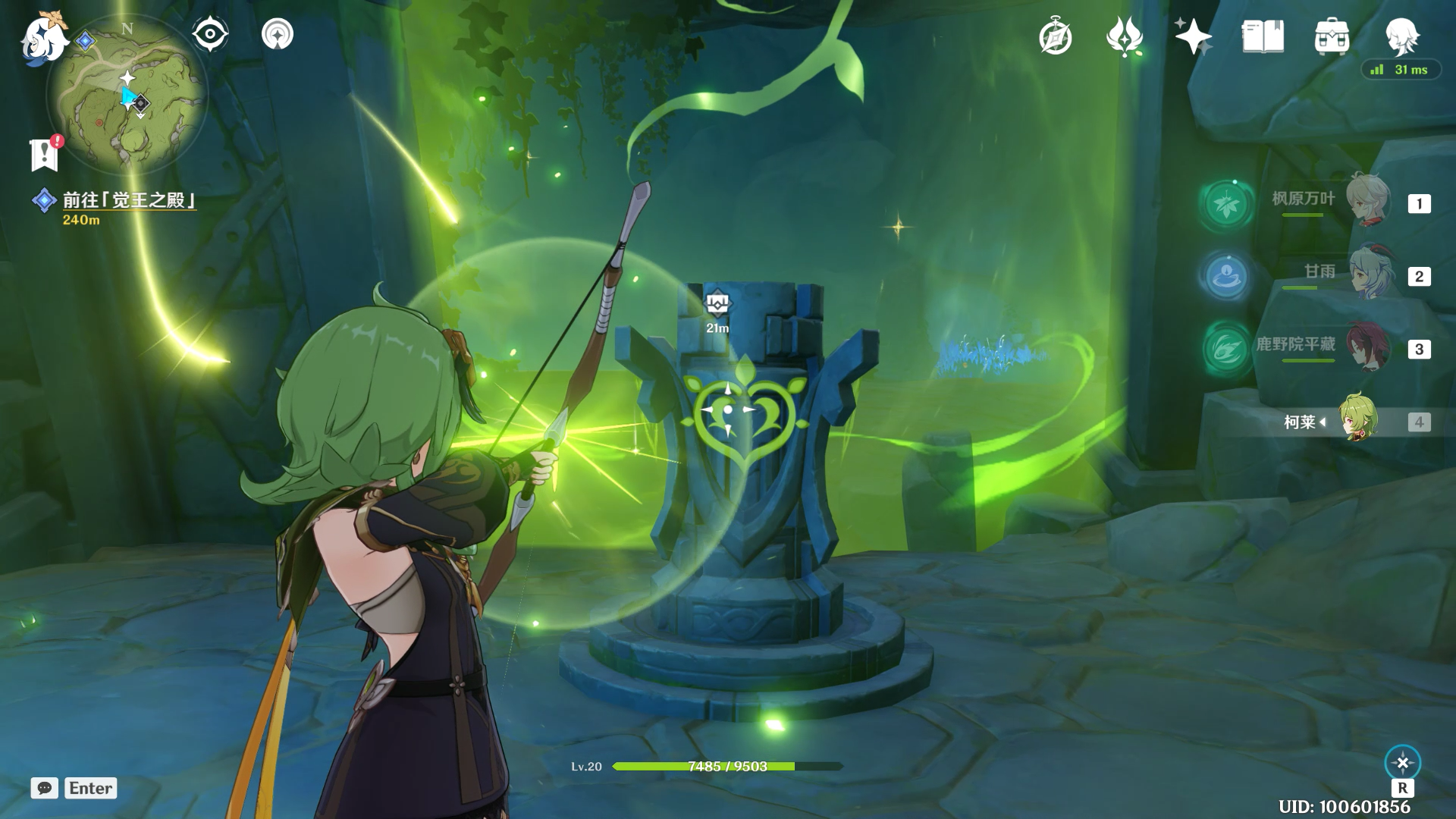 原神失梦的苗圃怎么做（原神3.0失梦的苗圃任务攻略）