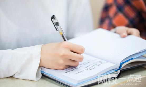 2022华南农业大学珠江学院录取分数线(2022学年高考各专业最低分数线)