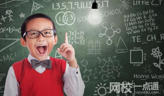 2022广东工业大学录取分数线(2022学年高考各专业最低分数线)