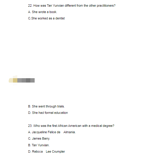 2023年新疆高考英语试题及答案解析