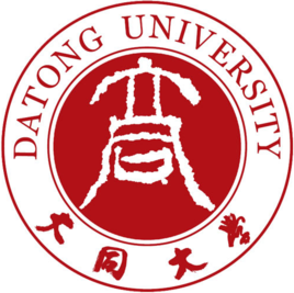 2023年山西大同大学录取分数线一览表