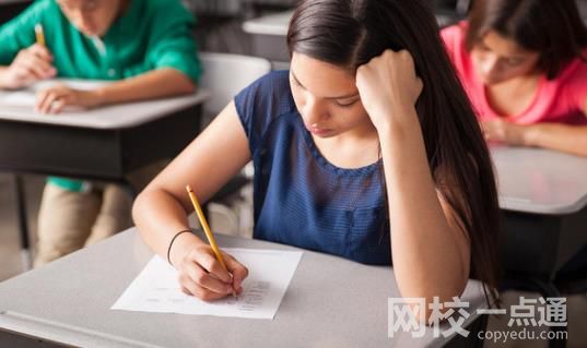 2022湖南中医药大学湘杏学院录取分数线(附2022年高考各省最低录取是多少分)