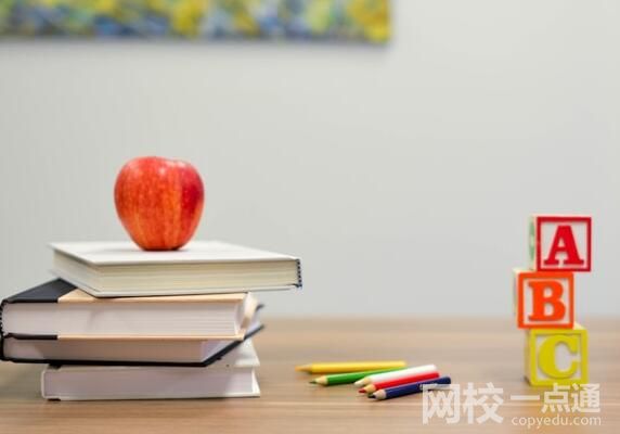 2022杭州电子科技大学信息工程学院录取分数线(附2022年各省最低录取是多少分)