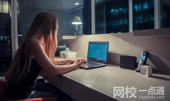 2022东北石油大学录取分数线(2022年高考所有专业一览表参考)