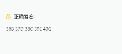 2023年河南高考英语试题及答案解析(2023真题试卷参考答案完整版)