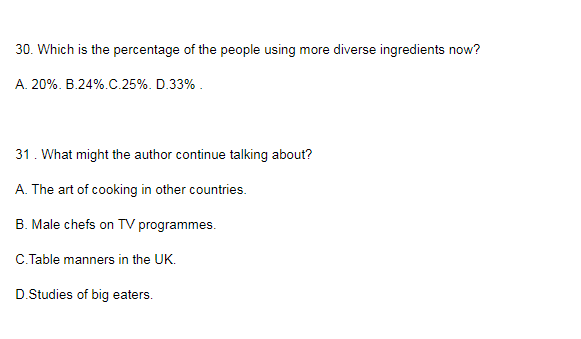 2023年内蒙古高考英语试题及答案解析