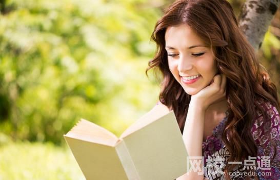 2022东北林业大学录取分数线(附2022年各省最低录取是多少分)