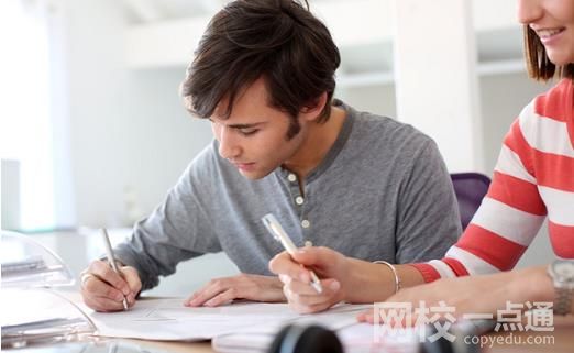 2022北京师范大学珠海分校录取分数线(附2022年高考各省最低录取是多少分)