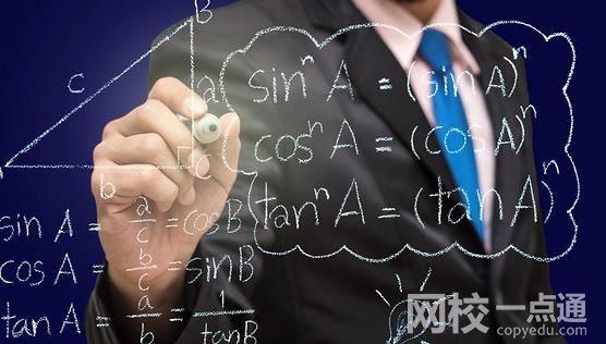 2022广东外语外贸大学录取分数线(附2022年高考各省最低录取是多少分)