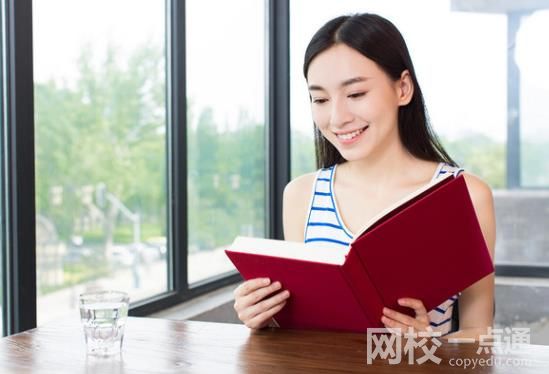 2023年华南农业大学录取分数线一览表