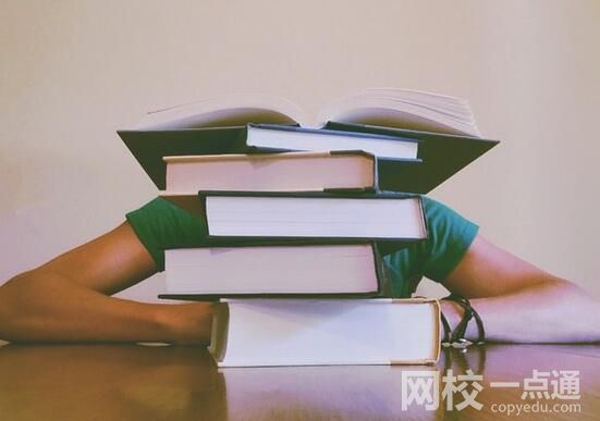 2023年大连民族大学录取分数线(附2023年最低录取分数线位次排名)