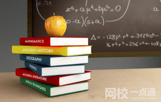 2022华南理工大学录取分数线(2022年高考所有专业一览表参考)