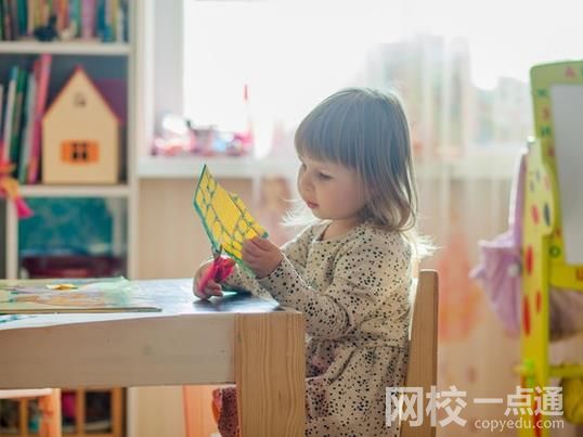 2023年沈阳工业大学录取分数线(附2023年最低录取分数线位次排名)