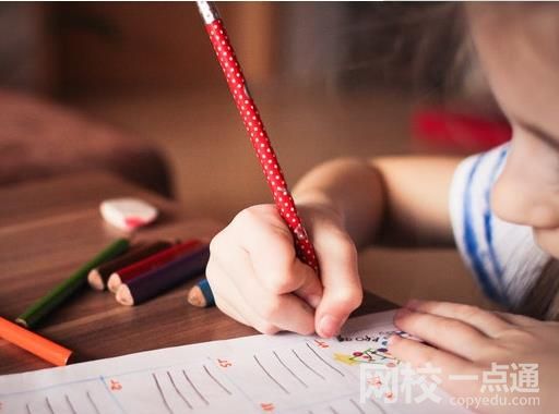 上海财经大学浙江学院录取分数线(2022学年各专业最低分数线)