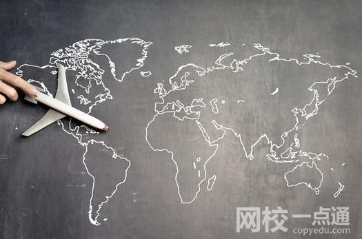 2022重庆大学录取分数线(附2022年高考各省最低录取是多少分)