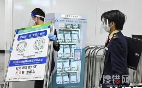 抗原试剂盒价格战:单价降至个位数 具体是什么情况?