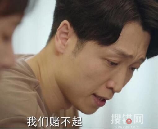 底线韩洁童瑞案件原型