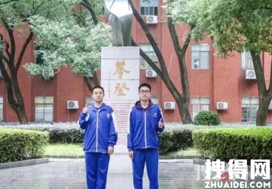 长沙一男生刚进高中就被清华录取 原因竟是这样太羡慕了