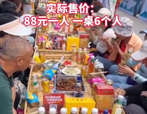 一桌八个菜仅一荤卖528元 原因竟是这样实在是太意外了