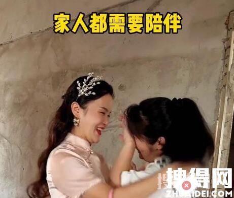 送月嫂三室一厅被指炒作 当事人回应 引发网友的关注和议论