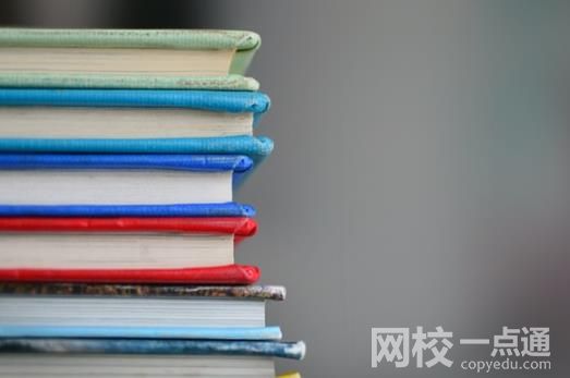 2022江西中医药大学录取分数线(2022学年各专业最低分数线)