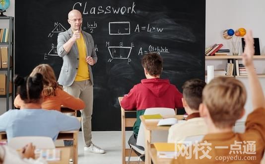 2022江西软件职业技术大学录取分数线(2022学年各专业最低分数线)
