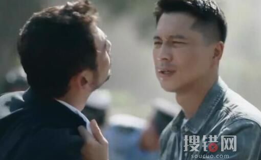 我们这十年西乡明月程光辉结局是什么？
