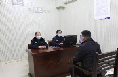 男子不信自己是逃犯报警验证 结果大反转实在让人太意外了