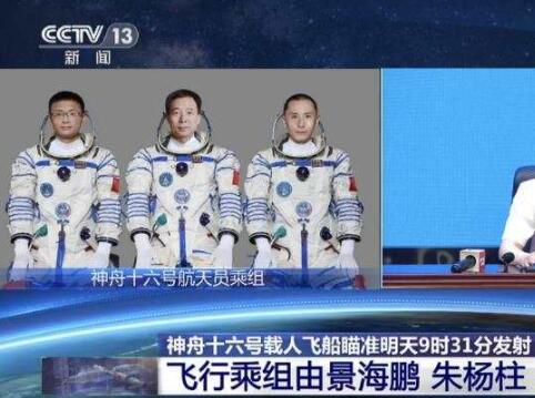 桂海潮个人资料简介