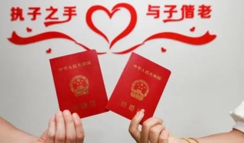 各地初婚平均年龄接近30岁 推迟原因让人诧异
