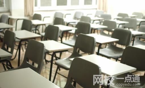 2023年江西财经大学现代经济管理学院录取分数线一览表