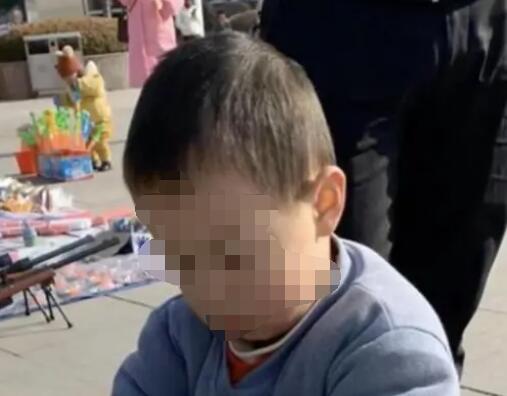 3岁男童失踪3天 曾与两陌生小女孩玩 事件经过是什么?