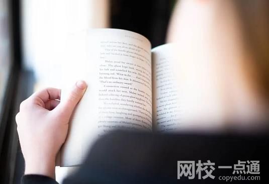 2022山东农业大学录取分数线(2022年所有专业一览表参考)