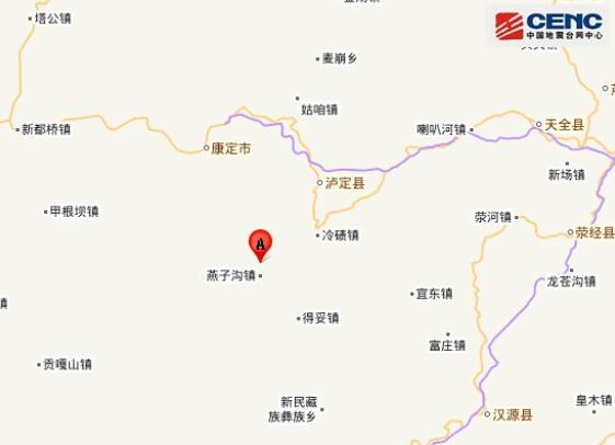 四川甘孜4.8级地震瞬间:房子哗哗响 具体事件经过是什么?