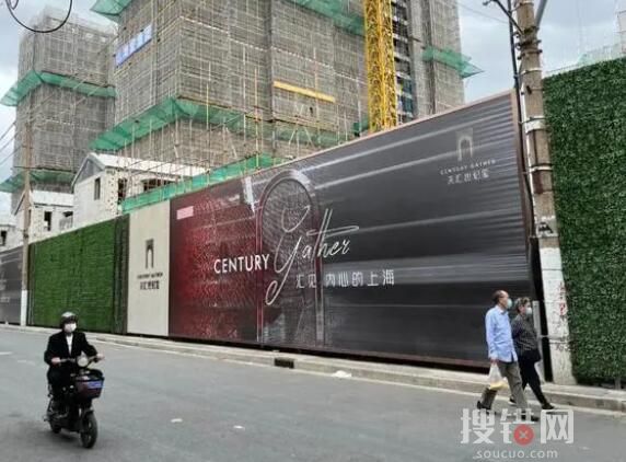 实探上海楼市:看房客多到站不下 究竟是怎么回事？