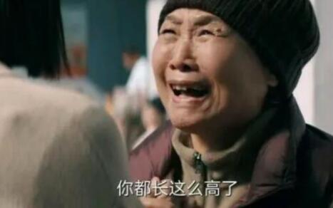 《摇滚狂花》彭莱的妈妈怎么了