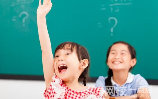 2022湖南师范大学树达学院录取分数线(附2022年高考各省最低录取是多少分)