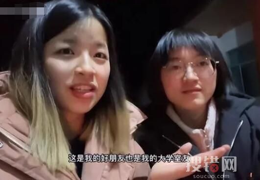 毕业5年存款5千女生回应争议 到底是什么情况?