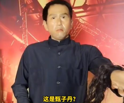 蜡像馆明星蜡像失真惨不忍睹 到底是什么情况?