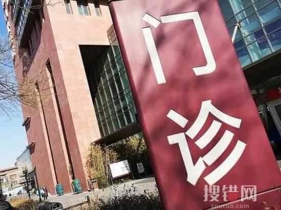 专家:脆弱人群应躲开第一波感染 真相竟是这样太崩溃了