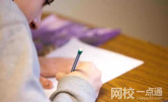 2022井冈山大学录取分数线(2022年所有专业一览表参考)