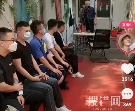 农村相亲直播间受追捧 到底是因为什么?