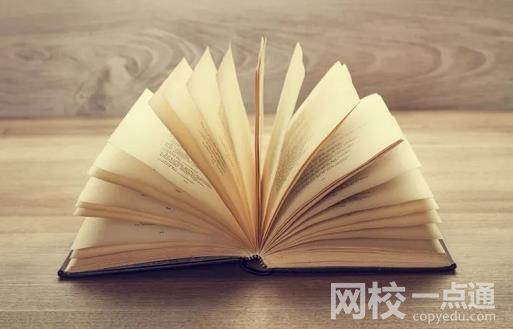 2022山东师范大学录取分数线(2022学年各专业最低分数线)