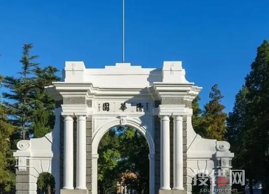 名校毕业生向二三线城市中学扩散 始料未及详情始末揭秘