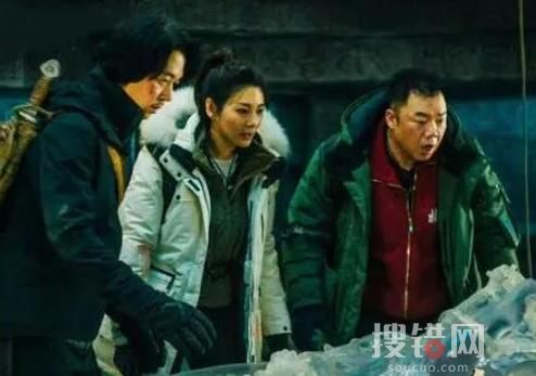 昆仑神宫结局解析 昆仑神宫大结局是什么意思？