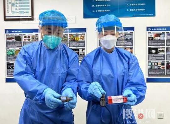广州海关查获新型毒品“听话水” 总毛重177克