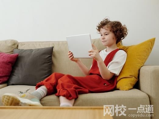 2023年安徽理工大学录取分数线(附2023年最低录取分数线位次排名)