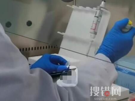 大学生捐精加学分?相关工作人员回应 到底是什么情况?