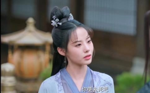 重紫楚不复喜欢谁 楚不复结局是好的吗？