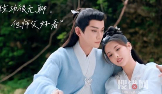重紫演员表介绍 男女主是谁演的?